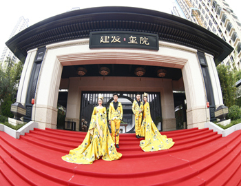 【建發(fā)·璽院】國(guó)風(fēng)映璽、院開(kāi)盛境，東方美學(xué)樣板盛妝綻放