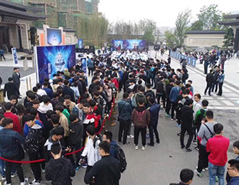 【建發(fā)·雍龍府】王者綻放！千億建發(fā)助王者榮耀城市賽成功舉辦！