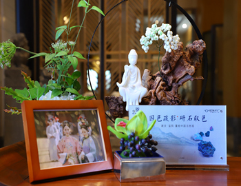 【建發(fā)·璽院】國(guó)色疏影，研石取色，重拾東方大美