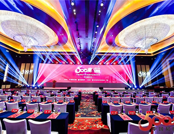 派息總額增長300%、分紅1.2港幣/股，竟然是它？