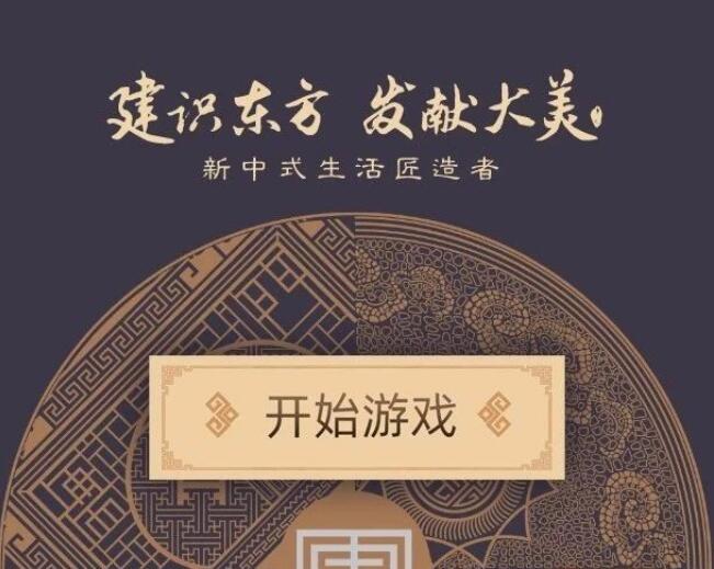 OMG！動手看片居然躺贏