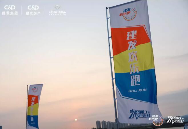 快與慢，奔跑中的太倉