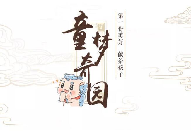 把生活本該有的樣子，還給生活