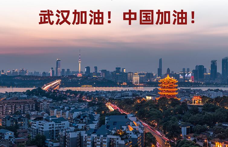 @上班族，你的返崗指南請(qǐng)查收！