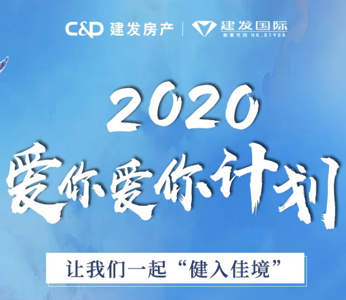 理想生活，你“get”到了嗎？
