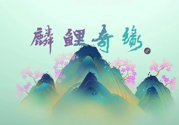 @看房人，您有份邀請函請查收！