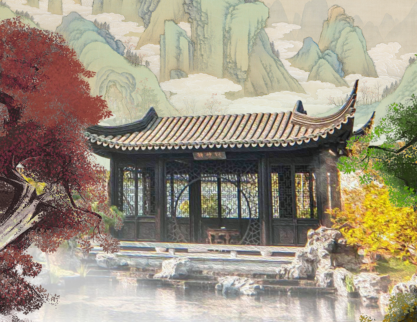 登臨縱目處，好景不覺寒