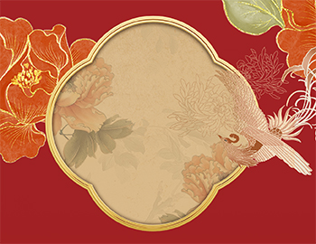 嘉禮初成，寄情東方詩意生活