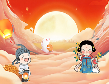 雙節(jié)趣享攻略，樂品生活之美！