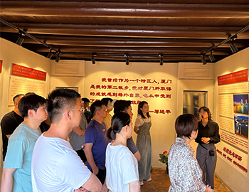 觸摸革命記憶，傳承紅色基因