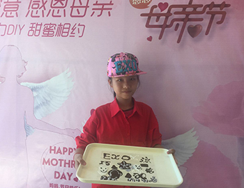 建發(fā)永郡丨“濃情蜜意 感恩母親”巧克力DIY甜蜜相約