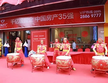 建發(fā)中泱天成臨時(shí)售樓處開(kāi)放活動(dòng)圓滿落幕！