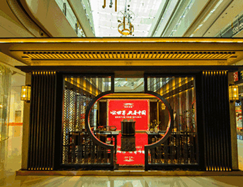 【建發(fā)·央著】美學(xué)展廳風雅啟幕 